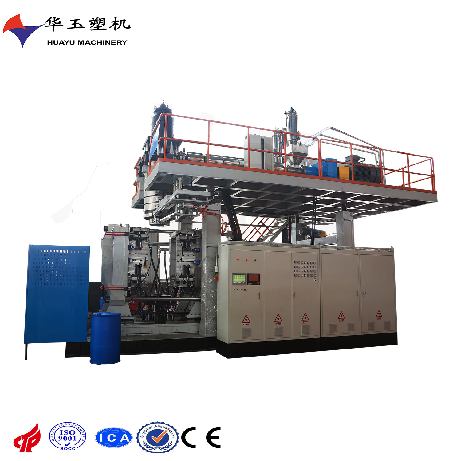 七层精微，科技引领——华玉1000L七层共挤吹塑机的前沿探索